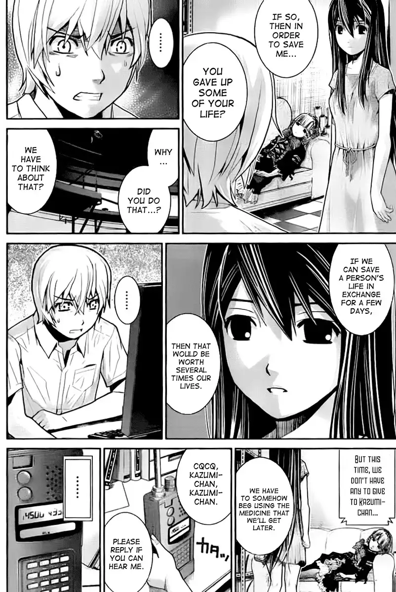 Gokukoku no Brynhildr Chapter 6 11